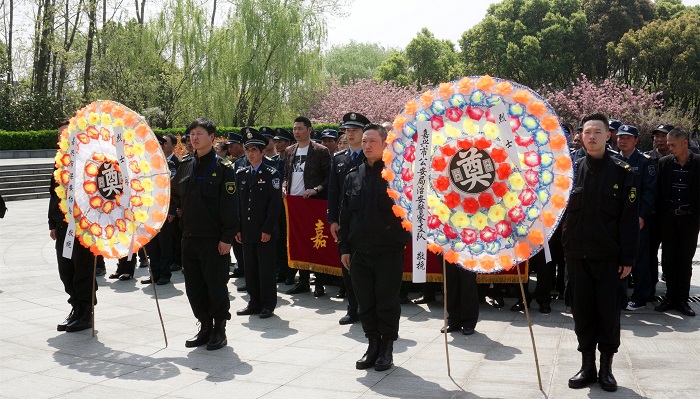 云顶国际(集团)官方网站