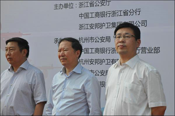 点击新窗口查看原始图片